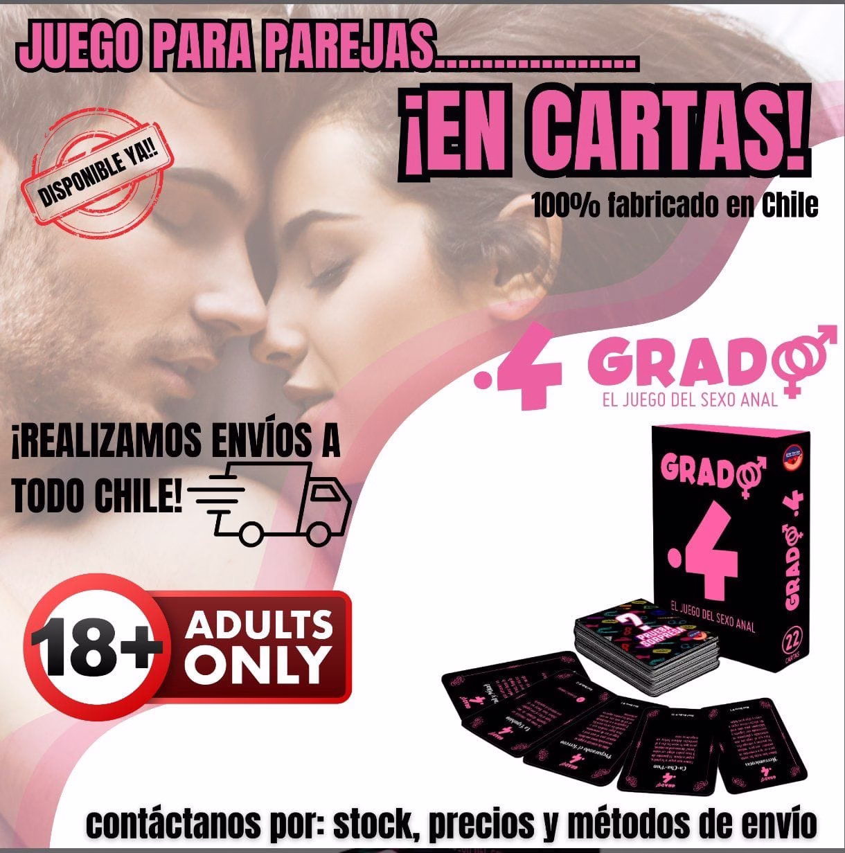 Guía de juegos eróticos