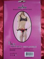 Lenceria sexy mujer Body Negro 80107 - Imagen 2